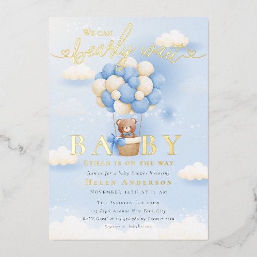 我々は真珠のように待つことができるテディベア中立ベビーシャワー 箔招待状 (正面)
