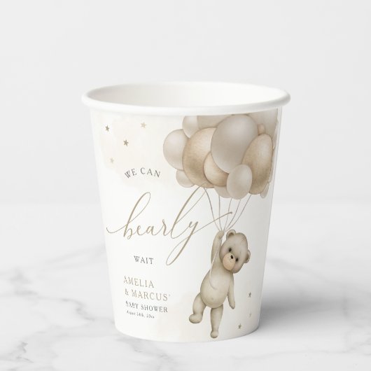 我々は真珠のように待つことができるテディベア中立ベビーシャワー 紙コップ (裏面)