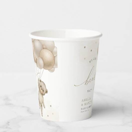 我々は真珠のように待つことができるテディベア中立ベビーシャワー 紙コップ (左)