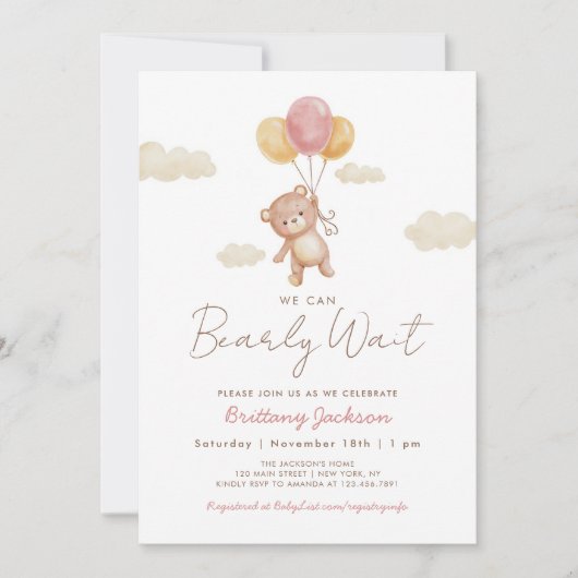 我々は真珠のように待つことができるテディベア赤ちゃんシャワーピンク 招待状 (正面)