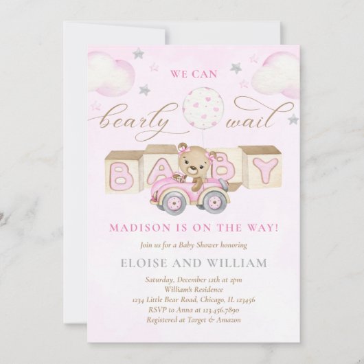 我々は真珠のように待つことができるテディベア赤ちゃんシャワーピンク 招待状 (正面)