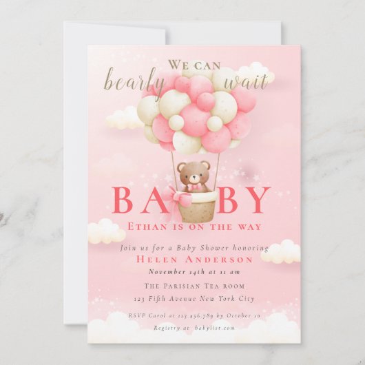 我々は真珠のように待つことができるテディベア赤ちゃんシャワーピンク 招待状 (正面)