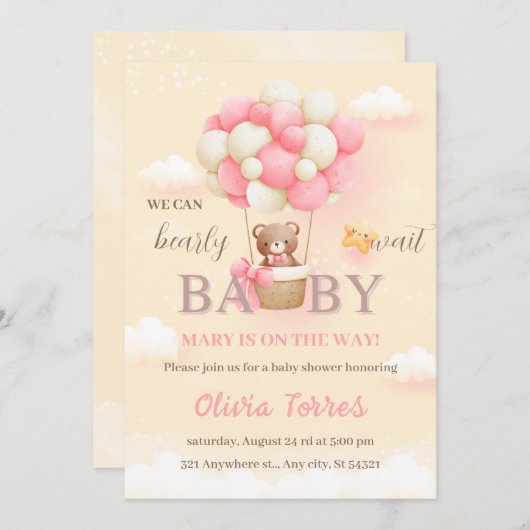 我々は真珠のように待つことができるテディベア赤ちゃんシャワーピンク 招待状 (正面/裏面)