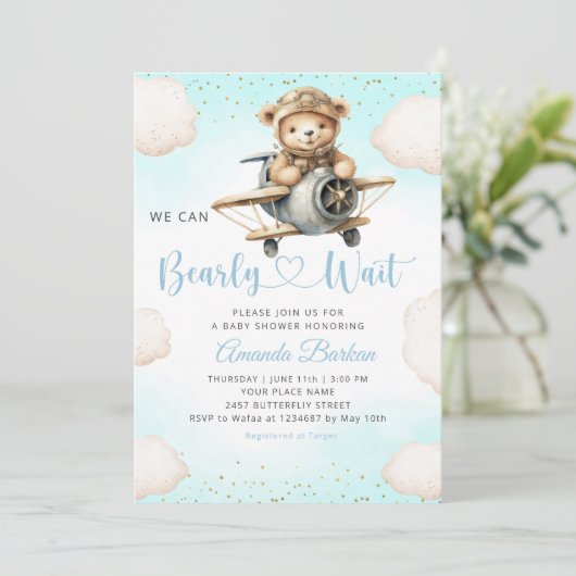 我々は真珠のように待つことができる水色ブルーボーイベビーシャワー 招待状 (スタンド正面)