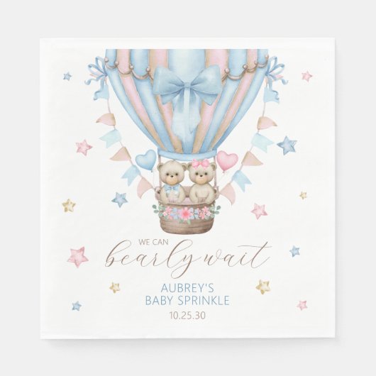 我々は真珠のように待つボーイガールツインベビー散水 スタンダードランチョンナプキン (正面)