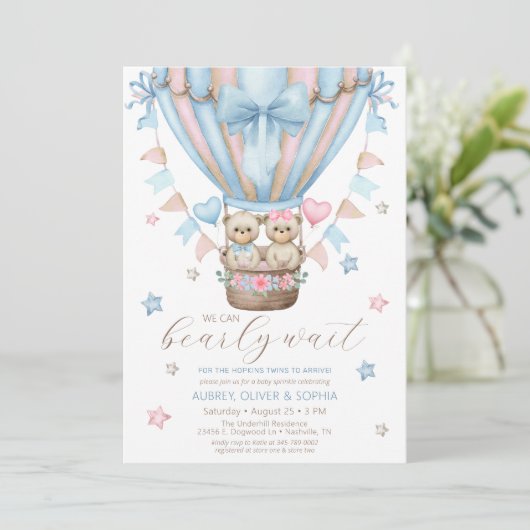 我々は真珠のように待つボーイガールツインベビー散水 招待状 (スタンド正面)