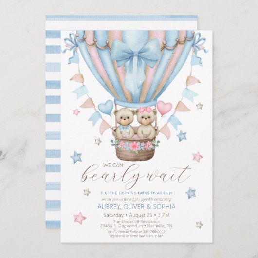 我々は真珠のように待つボーイガールツインベビー散水 招待状 (正面/裏面)