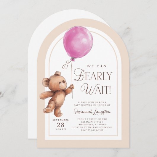 我々は真珠待機女の子の赤ちゃんシャワー招待状 招待状 (正面/裏面)