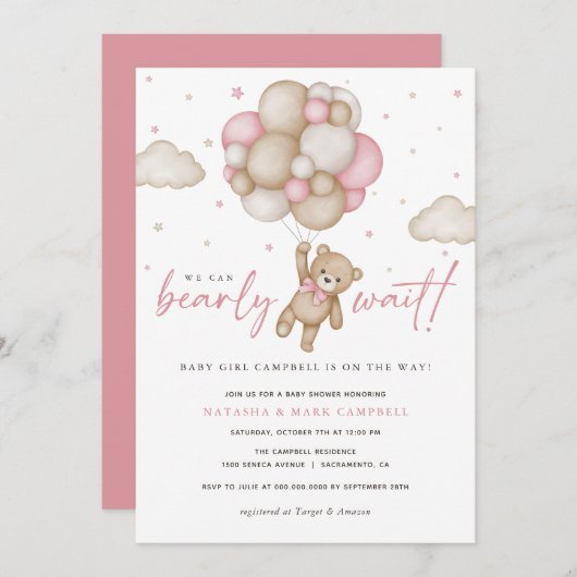 我々は真珠待機女の子の赤ちゃんシャワー招待状 招待状 (正面/裏面)