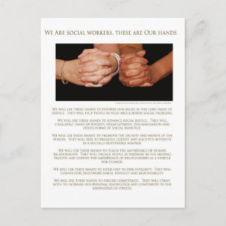 我々は社会人だ ポストカード