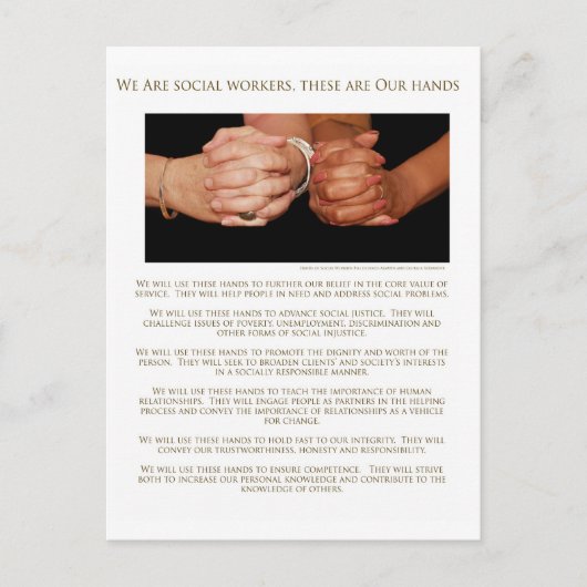 我々は社会人だ ポストカード (正面)