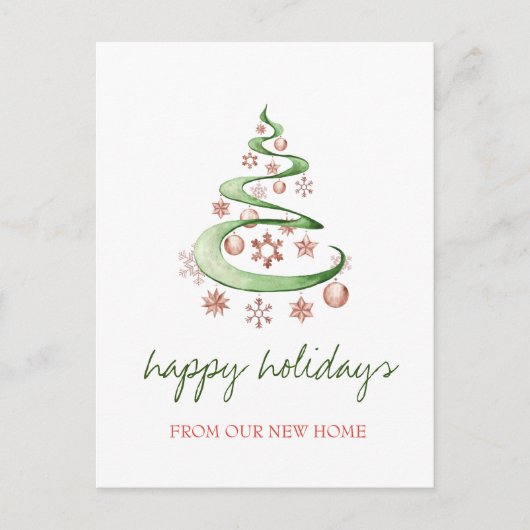 我々は移動した，クリスマスツリー，ボールの休日 案内ポストカード (正面)