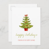 我々は移動した，クリスマスツリー，ボールの休日 案内ポストカード (正面/裏面)