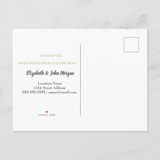 我々は移動した，クリスマスツリー，ボールの休日 案内ポストカード (裏面)