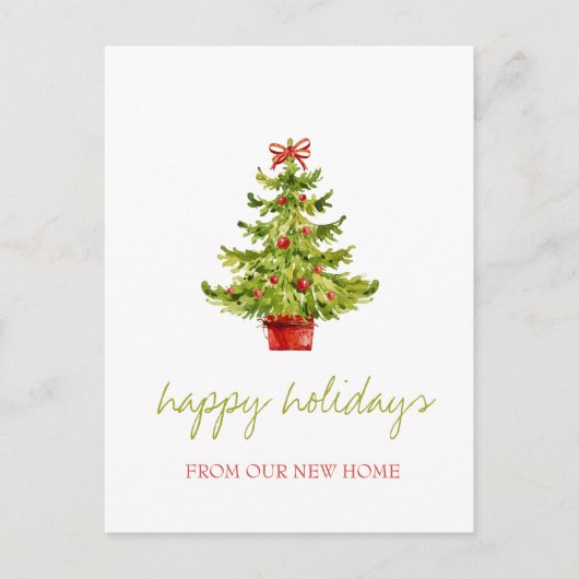 我々は移動した，クリスマスツリー，ボールの休日 案内ポストカード (正面)