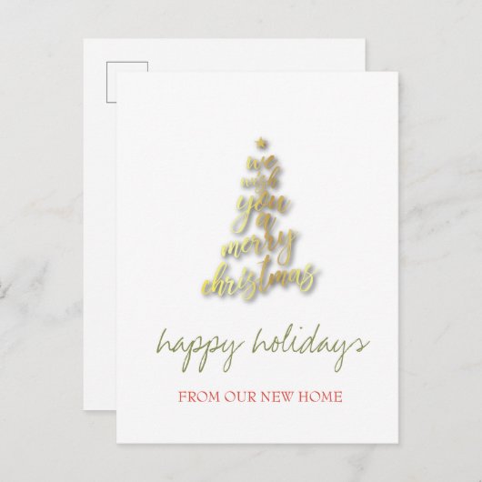 我々は移動した，金ゴールドクリスマスツリー休日 案内ポストカード (正面/裏面)