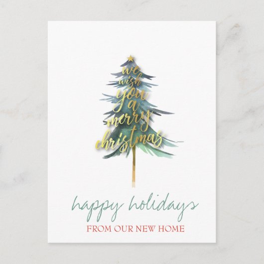 我々は移動した、金ゴールドクリスマスパインツリーホリデイ 案内ポストカード (正面)
