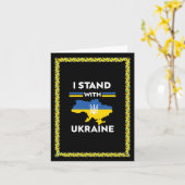 我々は立つ：ウクライナユニティシールドカード カード (黄色い花)