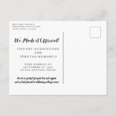 我々は素朴公式の駆け落ち発表をした ポストカード (裏面)