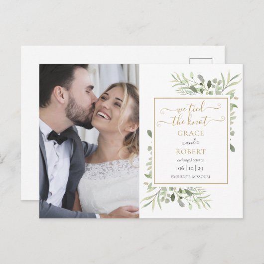我々は結び目のスクリプト緑の写真結婚の 案内ポストカード (正面/裏面)