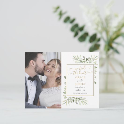 我々は結び目のスクリプト緑の写真結婚の 案内ポストカード (スタンド正面)