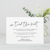 我々は結び目のミニマルモダンム発表を結んだ 招待状 (スタンド正面)