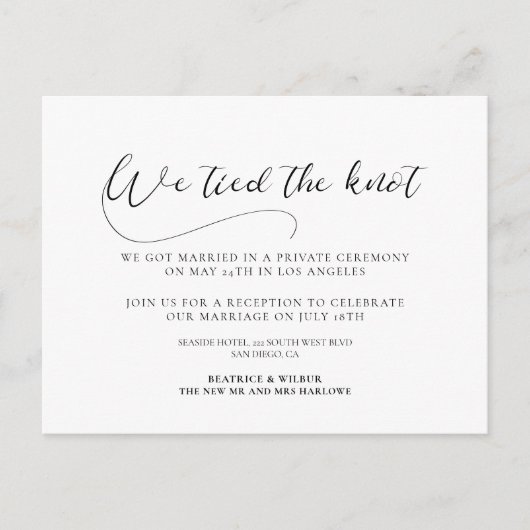 我々は結び目のロマンチックな書エレガント道を結んだ ポストカード (正面)