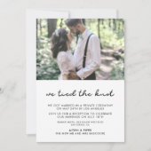 我々は結び目の写真のシンプル発表を結んだ 招待状 (正面)