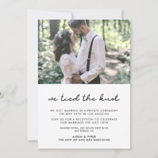 我々は結び目の写真のシンプル発表を結んだ 招待状 (正面)