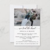 我々は結び目の招待状の駆け落ち発表 招待状 (正面)