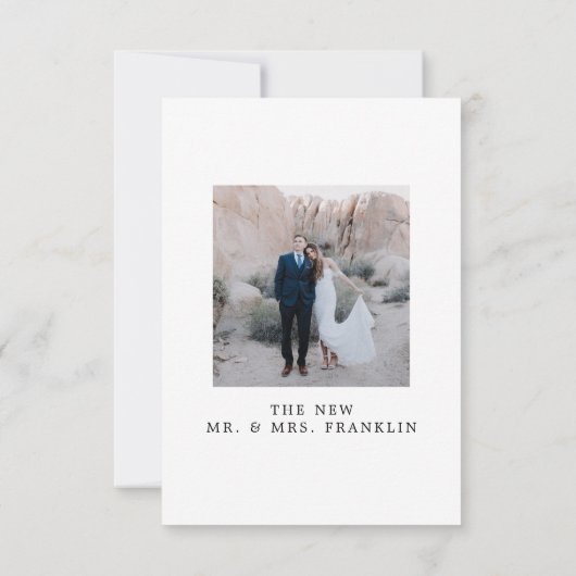 我々は結び目の招待状の駆け落ち発表 招待状 (裏面)