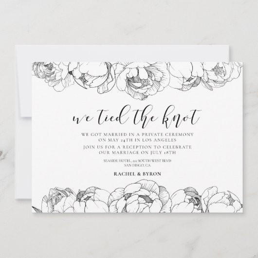 我々は結び目の牡丹のエレガント発表を結んだ 招待状 (正面)