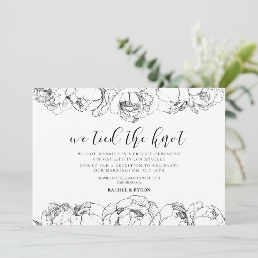 我々は結び目の牡丹のエレガント発表を結んだ 招待状 (スタンド正面)