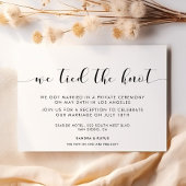 我々は結び目の発表を結エレガントんだ 招待状