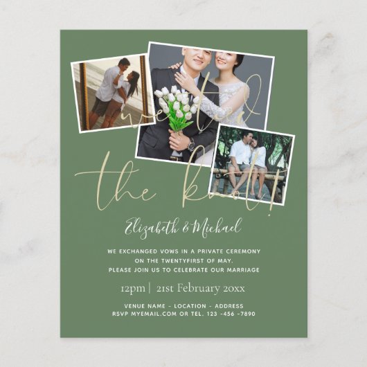 我々は結び目の発表結婚招待状を結んだ (正面)