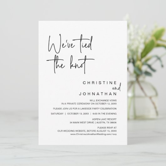 我々は結び目を結んだ、の駆け結婚落ちパーティー 招待状 (スタンド正面)