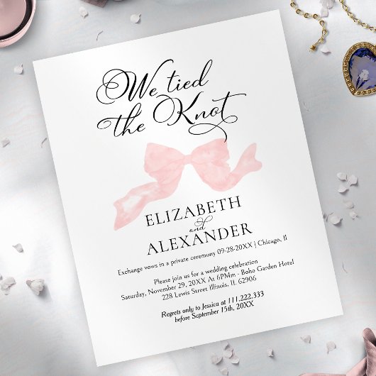 我々は結び目を結んだ |ピンクボウ結婚の駆け落ち