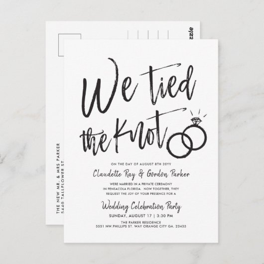 我々は結び目を結んだ | ポストウェディングパーティー招待状P ポストカード (正面/裏面)