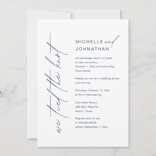 我々は結び目を結結婚び、の駆け落ち夕食のパーティー 招待状 (正面)