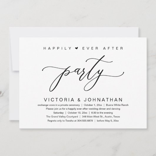 我々は結び目を結結婚び、の駆け落ち夕食のパーティー 招待状 (正面)