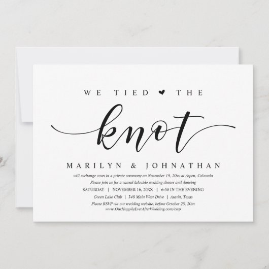 我々は結び目を結結婚び、の駆け落ち夕食のパーティー 招待状 (正面)