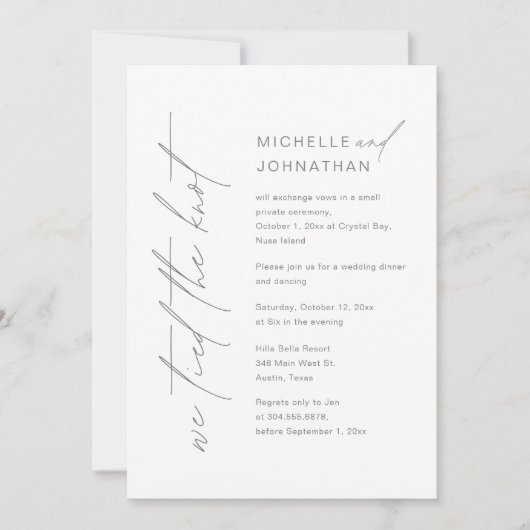 我々は結び目を結結婚び、の駆け落ち夕食のパーティー 招待状 (正面)