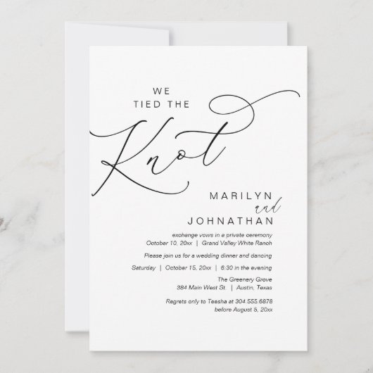 我々は結び目を結結婚んだ、の駆け落ちディナーパーティー 招待状 (正面)