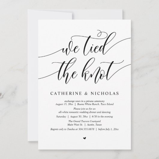 我々は結び目を結結婚んだ、の駆け落ちディナーパーティー 招待状 (正面)