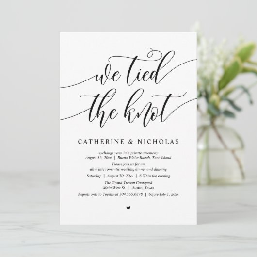 我々は結び目を結結婚んだ、の駆け落ちディナーパーティー 招待状 (スタンド正面)