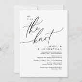 我々は結び目、ロマンチック結婚のディナーパーティー 招待状 (正面)