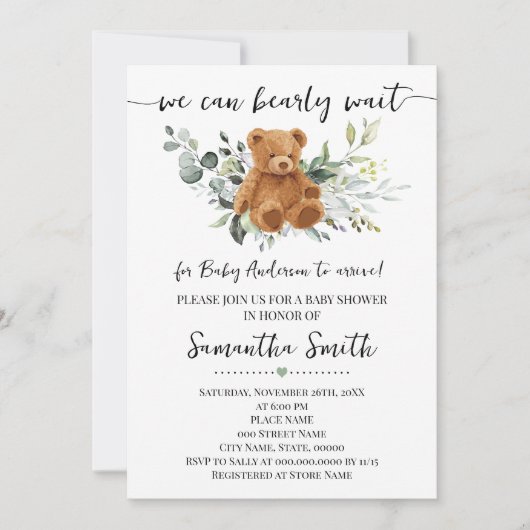 我々は緑のクマ赤ちゃんシャワーを待つことができる 招待状 (正面)