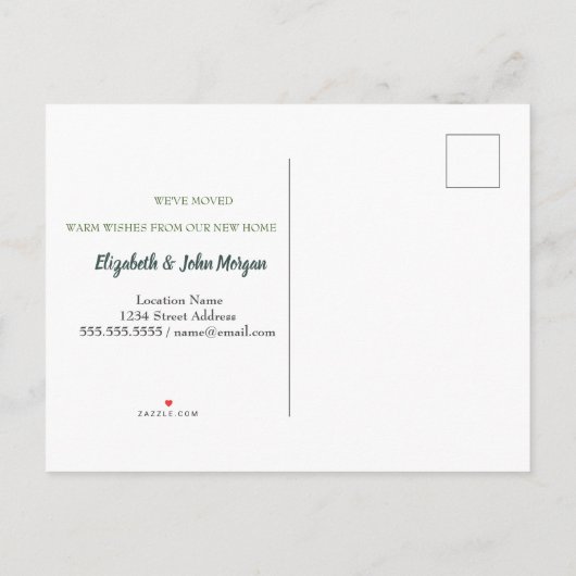 我々は緑のトラックの松の木、休日を移動した 案内ポストカード (裏面)