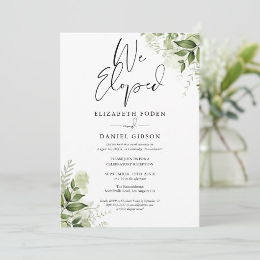 我々は緑の結婚フローラパーティーを求めて逃げた 招待状 (スタンド正面)