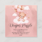 我々は美しく待つ女の子おむつラッフル エンクロージャーカード (正面)